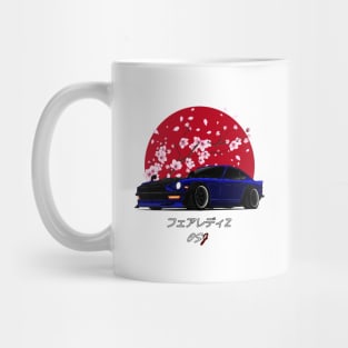 240Z Blue SunRise Edition Mug